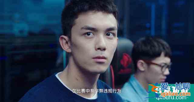 鹿晗演技大突破！《穿越火線》首播好評(píng)無數(shù)，兩大看點(diǎn)吸引觀眾？