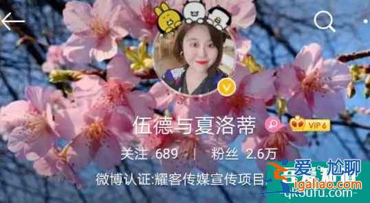 《穿越火線》熱度低被吐槽，宣傳總監(jiān)怒懟網(wǎng)友：不懂宣發(fā)不要指點？