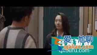 速看！熱播劇《三十而已》之后，我瞥見了婚戀觀的真諦？