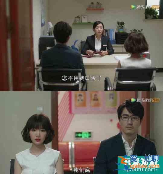 速看！熱播劇《三十而已》之后，我瞥見了婚戀觀的真諦？