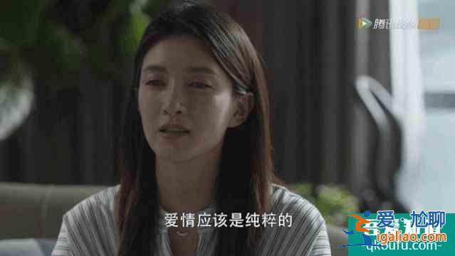 速看！熱播劇《三十而已》之后，我瞥見了婚戀觀的真諦？