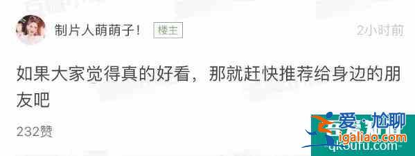 《穿越火線》熱度低被吐槽，宣傳總監(jiān)怒懟網(wǎng)友：不懂宣發(fā)不要指點？