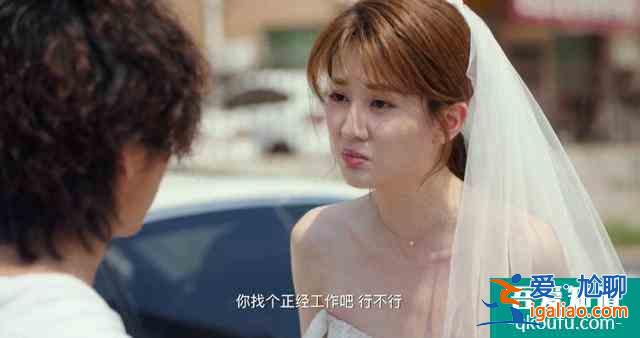 鹿晗演技大突破！《穿越火線》首播好評(píng)無數(shù)，兩大看點(diǎn)吸引觀眾？
