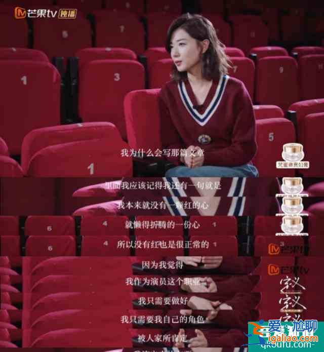 《三十而已》｜成年女性的崩潰，為何總與男人有關？？