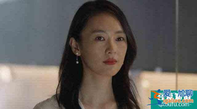 熱播劇《三十而已》：友情是互助，而不是互撕？