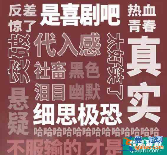 《穿越火線》熱度低被吐槽，宣傳總監(jiān)怒懟網(wǎng)友：不懂宣發(fā)不要指點？