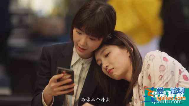 熱播劇《三十而已》：友情是互助，而不是互撕？