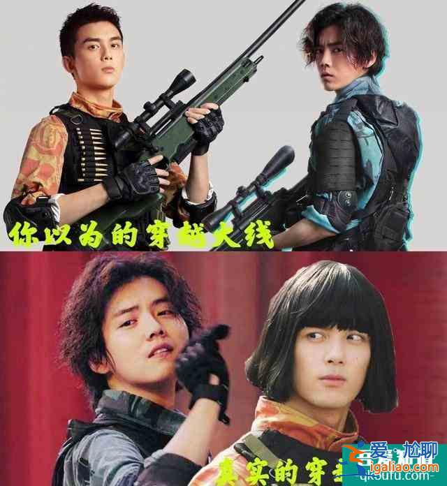 鹿晗演技大突破！《穿越火線》首播好評(píng)無數(shù)，兩大看點(diǎn)吸引觀眾？
