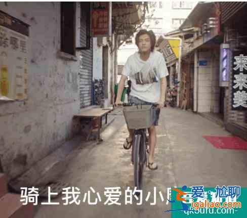 鹿晗演技大突破！《穿越火線》首播好評(píng)無數(shù)，兩大看點(diǎn)吸引觀眾？