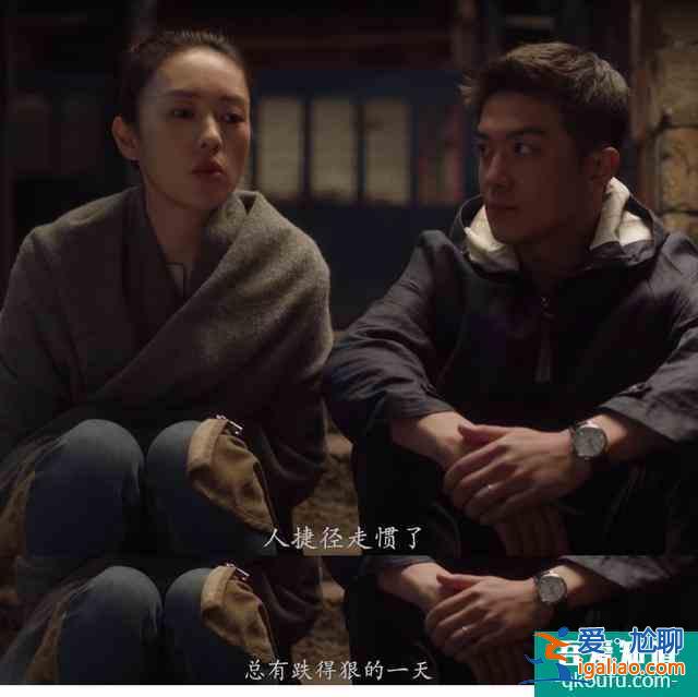 《三十而已》，三個漂亮女人的故事，只為說清楚一個最簡單的道理？