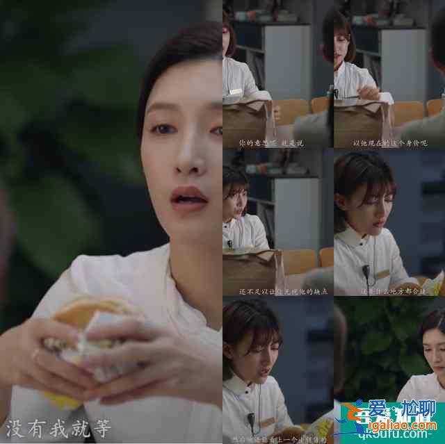 《三十而已》，三個漂亮女人的故事，只為說清楚一個最簡單的道理？