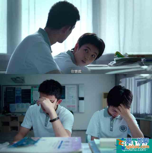 《穿越火線》CP太多，鹿晗吳磊的主線并不好磕，大蔚肖楓才是真愛？