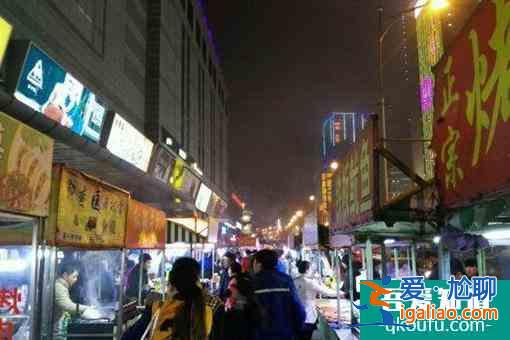 大連最具人氣的夜市推薦？
