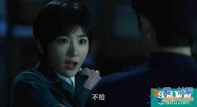 和朱一龍無關(guān)，是什么原因?qū)е隆吨貑ⅰ吩u分下降？
