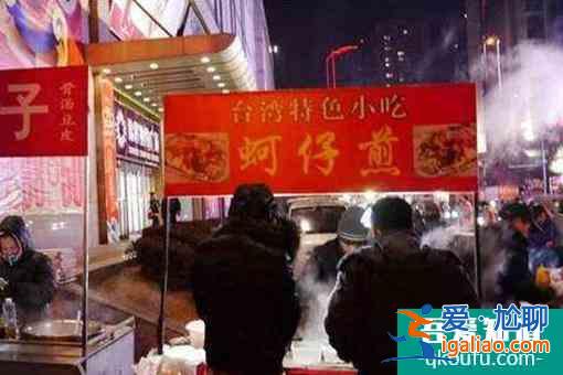 大連最具人氣的夜市推薦？