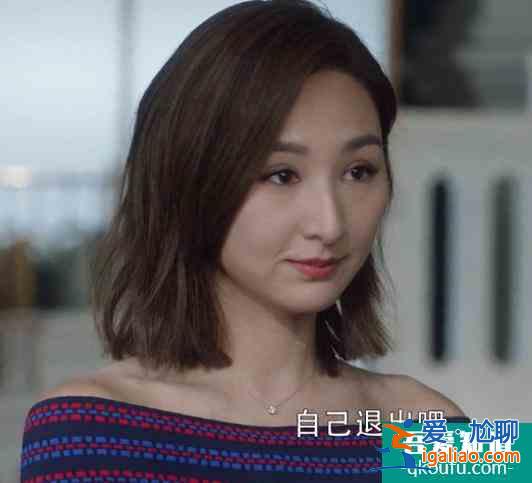 《三十而已》：梁海王交往七年不結(jié)婚，他的渣比出軌殺傷力還大？