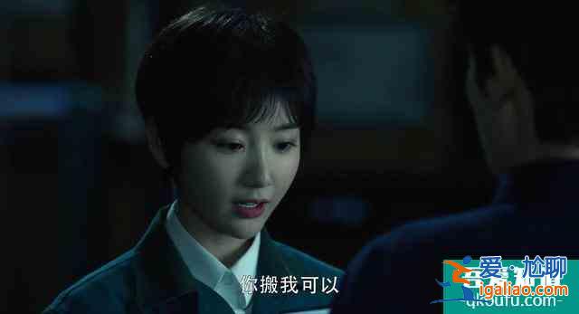 和朱一龍無關(guān)，是什么原因?qū)е隆吨貑ⅰ吩u分下降？