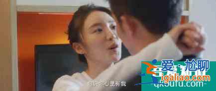《三十而已》：林有有&amp;許幻山的“天雷地火“中照見中年男的苦？