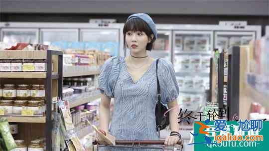 李欣燃《終于輪到我戀愛了》開播 演繹元氣少女高甜不斷？