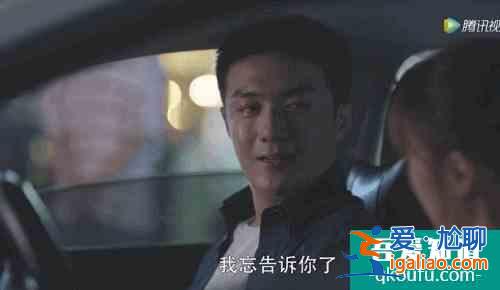 《三十而已》：林有有&amp;許幻山的“天雷地火“中照見中年男的苦？