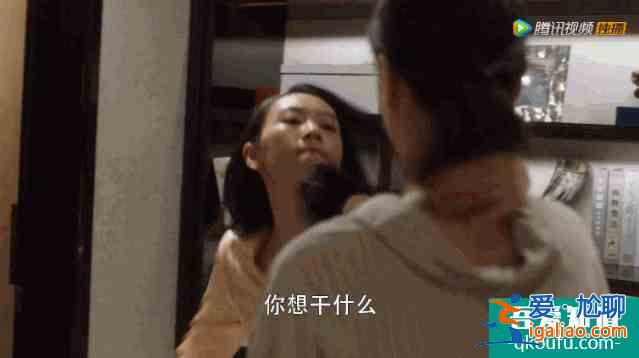 《三十而已》：林有有&amp;許幻山的“天雷地火“中照見中年男的苦？