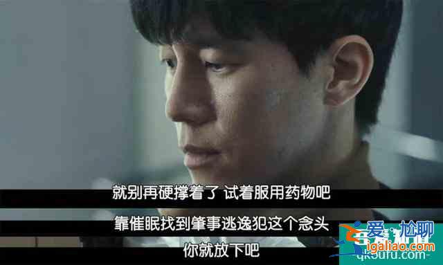 《侵入者》：劇情神反轉(zhuǎn)，不血腥也能讓人毛骨悚然？