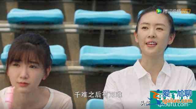 《三十而已》：比完美人妻人設(shè)更重要的，是學(xué)會自洽？