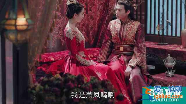《天舞紀(jì)》結(jié)局：三對(duì)CP三種甜，“風(fēng)云夫婦”甜到鼾？