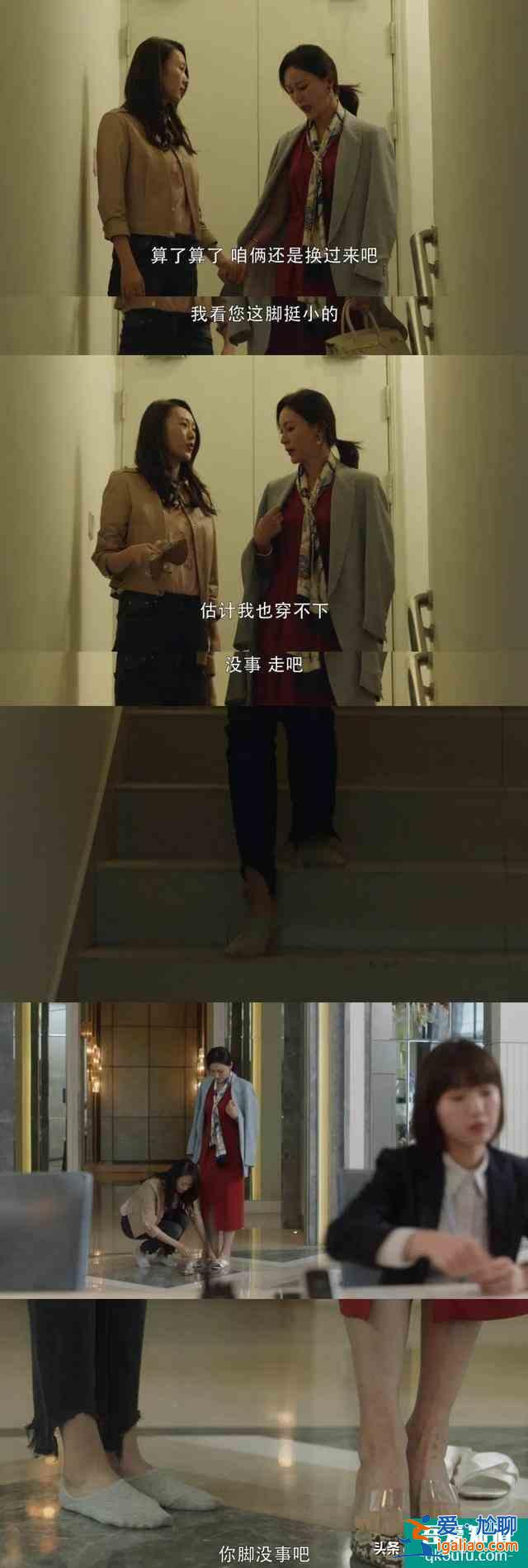 《三十而已》：比完美人妻人設(shè)更重要的，是學(xué)會自洽？
