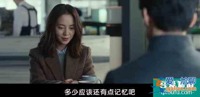 《侵入者》：劇情神反轉(zhuǎn)，不血腥也能讓人毛骨悚然？