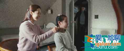 《侵入者》：劇情神反轉(zhuǎn)，不血腥也能讓人毛骨悚然？