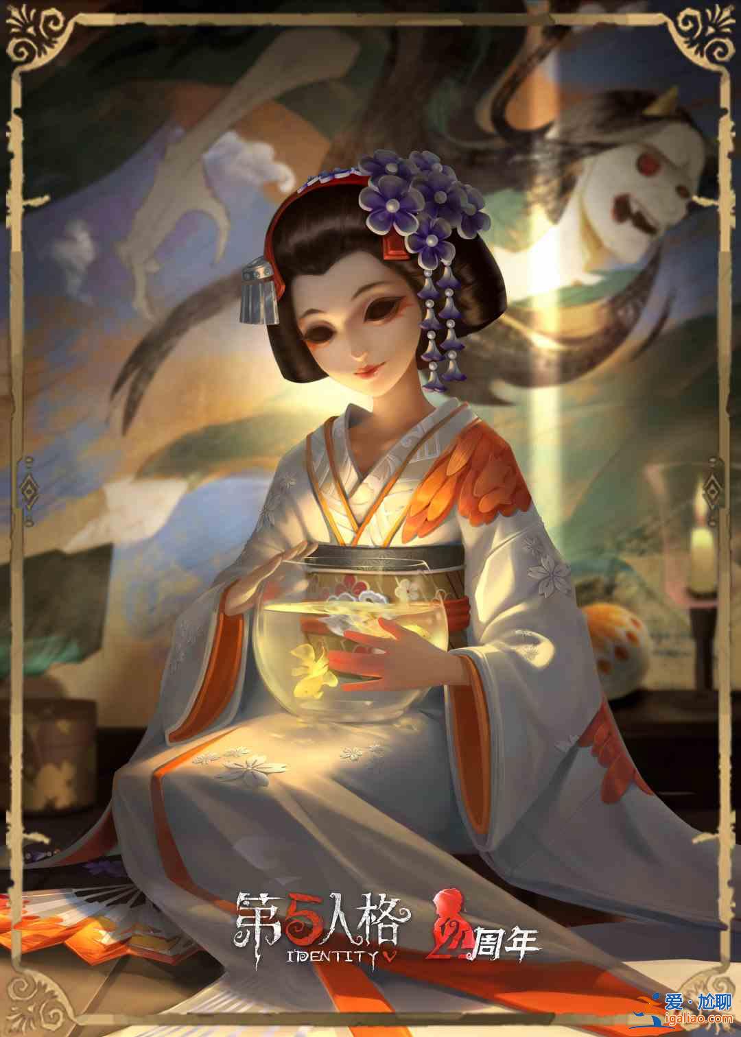 第五人格四周年返場(chǎng)皮膚投票入口在哪？四周年返場(chǎng)皮膚投票入口推薦與分享？