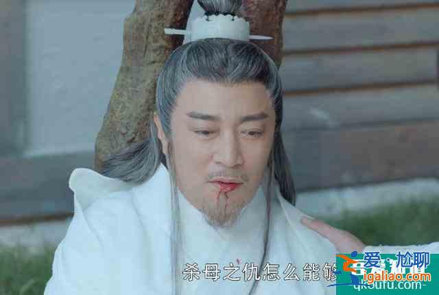 天舞紀(jì)結(jié)局八大人物結(jié)局，紫極慘死，蘇猶憐圣女印記被奪還能活？？