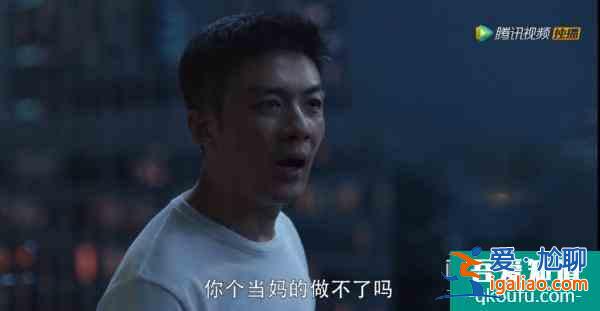 失望！《三十而已》人設(shè)三連崩似人格分裂，編劇你的邏輯自洽呢？？