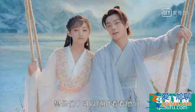 天舞紀(jì)結(jié)局八大人物結(jié)局，紫極慘死，蘇猶憐圣女印記被奪還能活？？