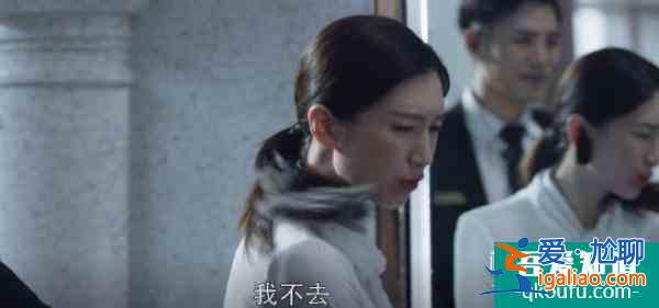 失望！《三十而已》人設(shè)三連崩似人格分裂，編劇你的邏輯自洽呢？？