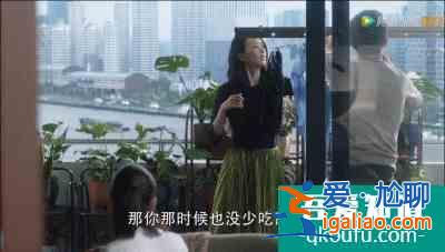失望！《三十而已》人設(shè)三連崩似人格分裂，編劇你的邏輯自洽呢？？