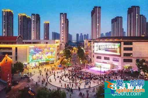 濟(jì)南晚上最熱鬧的夜市在哪？
