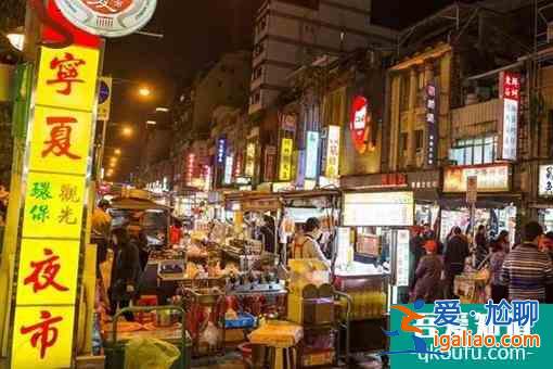 濟(jì)南晚上最熱鬧的夜市在哪？
