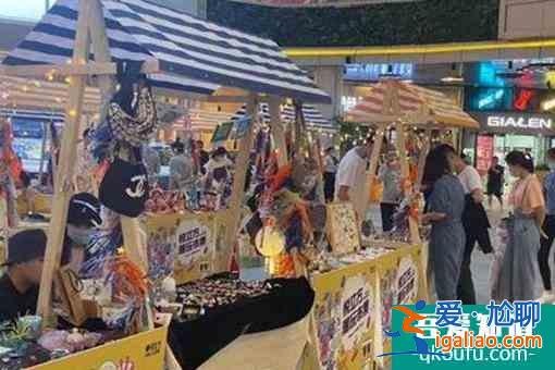 濟(jì)南晚上最熱鬧的夜市在哪？