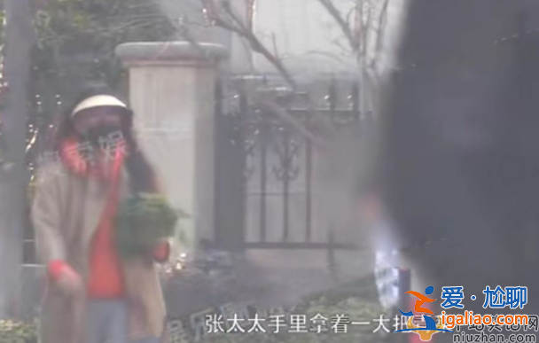 張頌文妻子正面照曝光！身材高挑顏值出眾 手捧青菜招待“唐小龍”