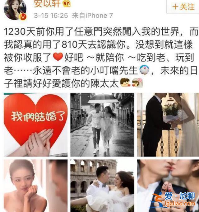 孩子問媽媽“爸爸去哪了”？