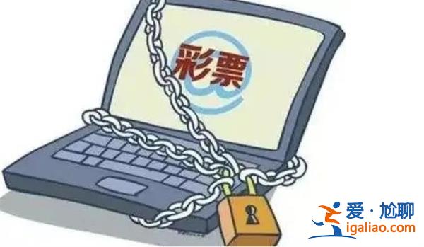 百盛彩票app賺錢(qián)是真的嗎？（百盛彩票APP下載賺錢(qián)不是真的）[賺錢(qián)]？