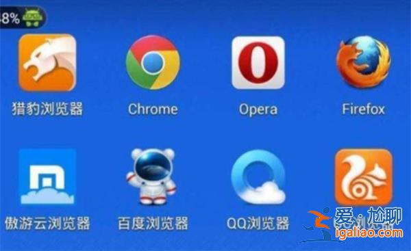 百盛彩票app賺錢(qián)是真的嗎？（百盛彩票APP下載賺錢(qián)不是真的）[賺錢(qián)]？