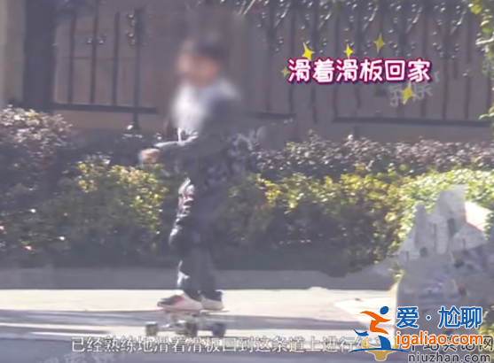 張頌文妻子正面照曝光！身材高挑顏值出眾 手捧青菜招待“唐小龍”