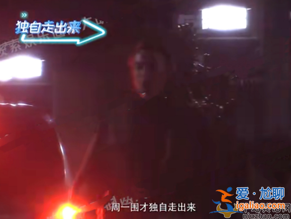 張頌文妻子正面照曝光！身材高挑顏值出眾 手捧青菜招待“唐小龍”