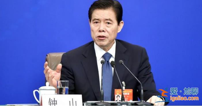 卸任中央國(guó)家機(jī)關(guān)領(lǐng)導(dǎo)職務(wù)后 他們首次以新身份在全國(guó)兩會(huì)開(kāi)展工作？