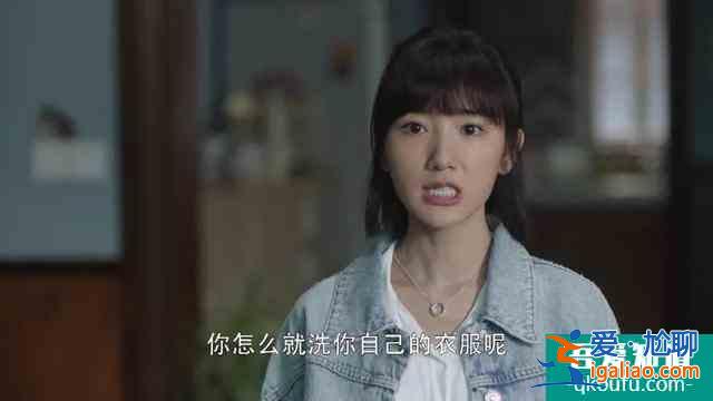《三十而已》：每個婚姻車禍現(xiàn)場，都早有前兆？