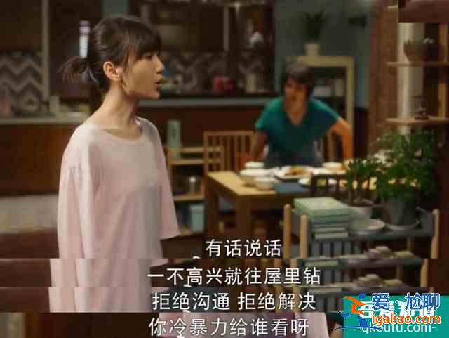 《三十而已》：每個婚姻車禍現(xiàn)場，都早有前兆？
