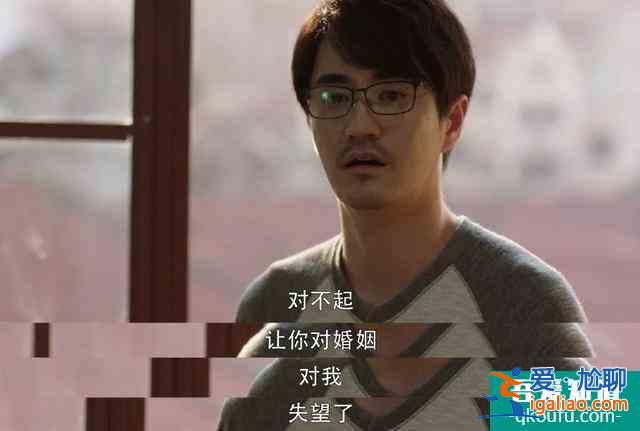 《三十而已》：每個婚姻車禍現(xiàn)場，都早有前兆？